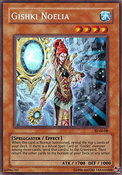 f:id:immortalnova:20160119092746j:plain