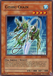 f:id:immortalnova:20160119092748j:plain