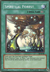 f:id:immortalnova:20160119092751j:plain