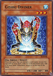 f:id:immortalnova:20160119092753j:plain