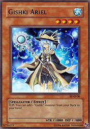 f:id:immortalnova:20160119092756j:plain