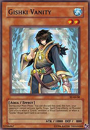 f:id:immortalnova:20160119092757j:plain