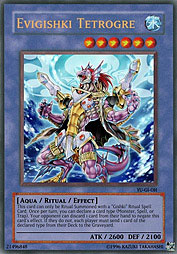 f:id:immortalnova:20160119104217j:plain