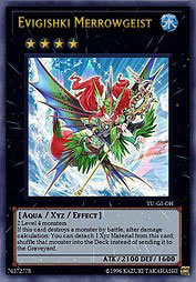 f:id:immortalnova:20160119104320p:plain