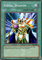 f:id:immortalnova:20160119104354p:plain