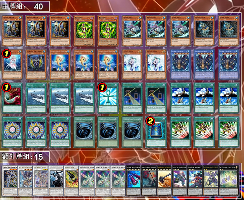 f:id:immortalnova:20160119105111p:plain