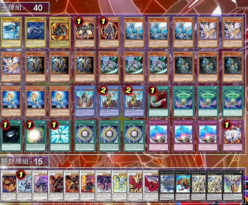 f:id:immortalnova:20160119105421p:plain