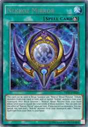 f:id:immortalnova:20160124153758j:plain