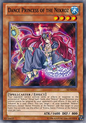 f:id:immortalnova:20160124153806j:plain