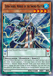 f:id:immortalnova:20160124153820j:plain