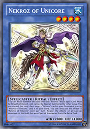 f:id:immortalnova:20160124153822j:plain