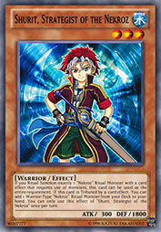 f:id:immortalnova:20160124153823j:plain