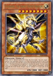 f:id:immortalnova:20160130191222j:plain