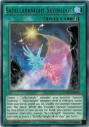 f:id:immortalnova:20160204111646j:plain f:id:immortalnova:20160204111646j:plain