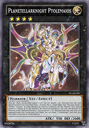 f:id:immortalnova:20160204111647j:plain f:id:immortalnova:20160204111647j:plain