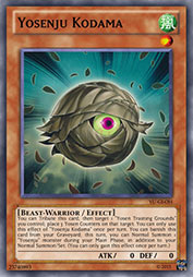 f:id:immortalnova:20160206215759j:plain f:id:immortalnova:20160206215759j:plain