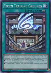 f:id:immortalnova:20160206215801j:plain f:id:immortalnova:20160206215801j:plain