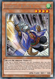 f:id:immortalnova:20160206215808j:plain f:id:immortalnova:20160206215808j:plain