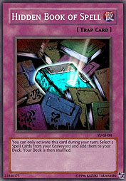 f:id:immortalnova:20160209092834j:plain f:id:immortalnova:20160209092834j:plain