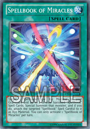 f:id:immortalnova:20160209092841j:plain f:id:immortalnova:20160209092841j:plain