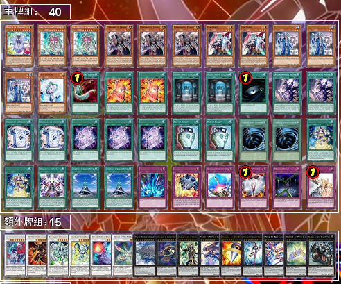 f:id:immortalnova:20160209121108p:plain f:id:immortalnova:20160209121108p:plain