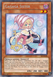 f:id:immortalnova:20160211113149j:plain f:id:immortalnova:20160211113149j:plain