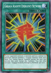 f:id:immortalnova:20160211113202j:plain f:id:immortalnova:20160211113202j:plain