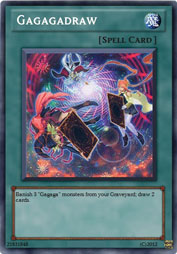 f:id:immortalnova:20160211113203j:plain f:id:immortalnova:20160211113203j:plain