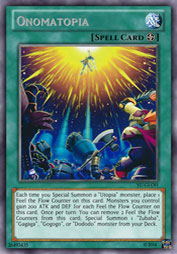 f:id:immortalnova:20160211113205j:plain f:id:immortalnova:20160211113205j:plain