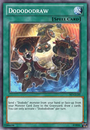 f:id:immortalnova:20160211113219j:plain f:id:immortalnova:20160211113219j:plain