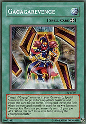 f:id:immortalnova:20160211113225j:plain f:id:immortalnova:20160211113225j:plain