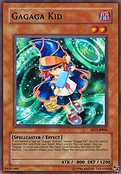 f:id:immortalnova:20160211113228j:plain f:id:immortalnova:20160211113228j:plain