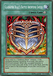 f:id:immortalnova:20160213081727j:plain