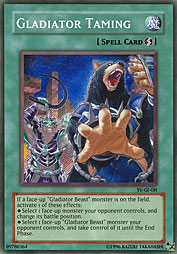 f:id:immortalnova:20160213081728j:plain