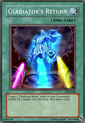 f:id:immortalnova:20160213081729j:plain