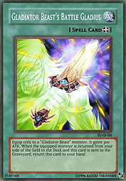 f:id:immortalnova:20160213081730j:plain