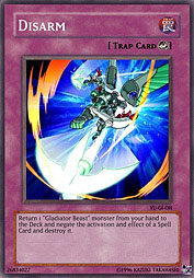 f:id:immortalnova:20160213081732j:plain