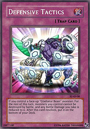 f:id:immortalnova:20160213081734j:plain