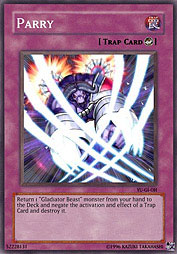 f:id:immortalnova:20160213081743j:plain