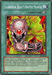 f:id:immortalnova:20160213081744j:plain