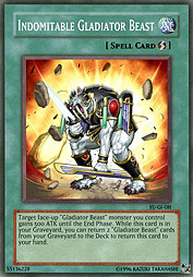 f:id:immortalnova:20160213081746j:plain