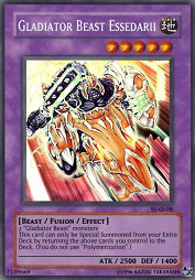 f:id:immortalnova:20160213081750j:plain