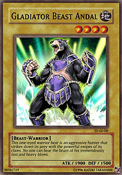 f:id:immortalnova:20160213081755j:plain