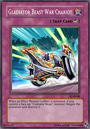 f:id:immortalnova:20160213081758j:plain