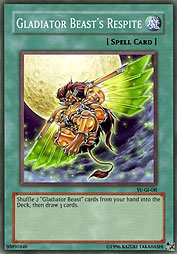 f:id:immortalnova:20160213081800j:plain