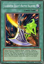 f:id:immortalnova:20160213081801j:plain