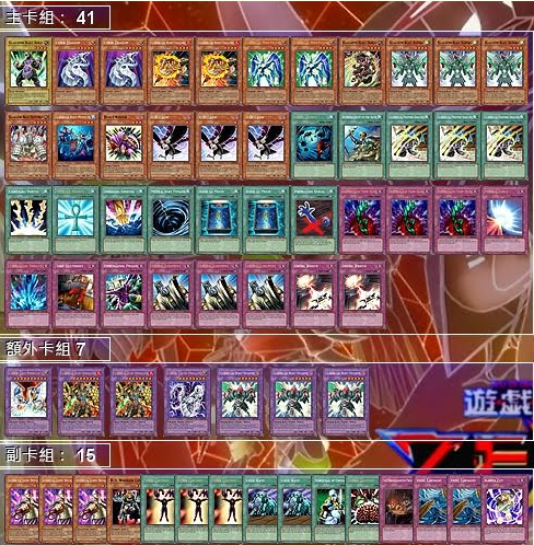 f:id:immortalnova:20160213205546p:plain