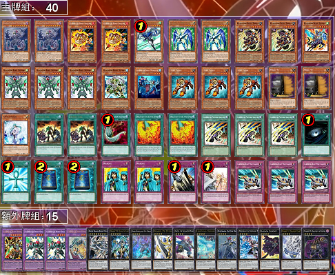 f:id:immortalnova:20160213210034p:plain