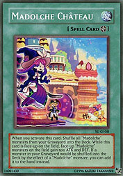 f:id:immortalnova:20160219133002j:plain