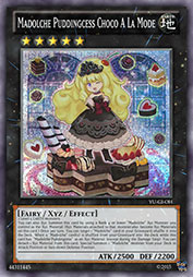 f:id:immortalnova:20160219133008j:plain